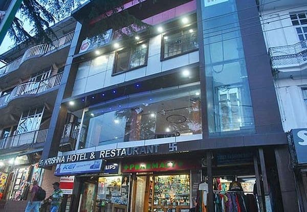 The Krishna Hotel