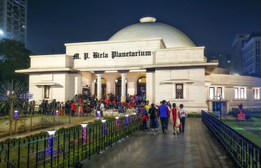 Birla Industrial and Technological Museum
