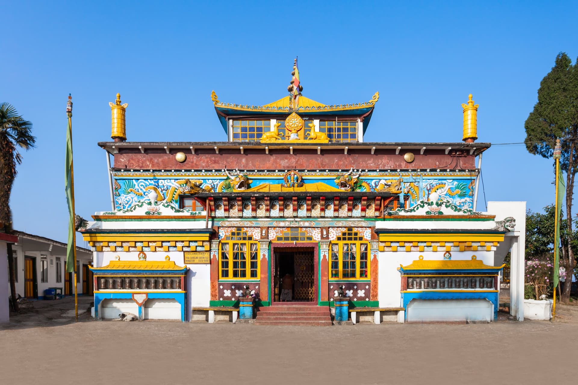 Ghum Monastery