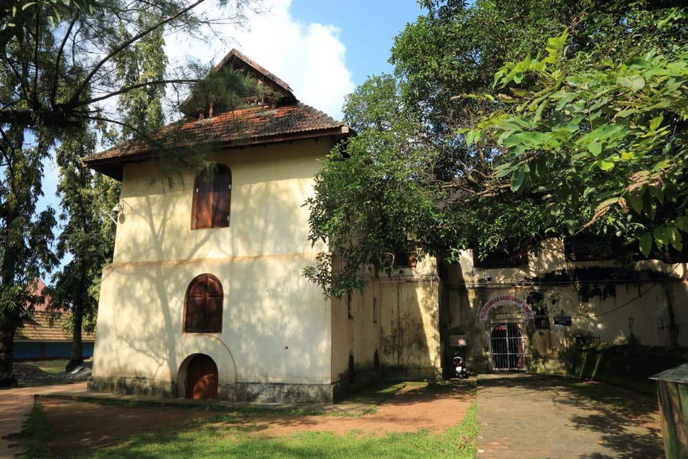 Mattancherry Palace