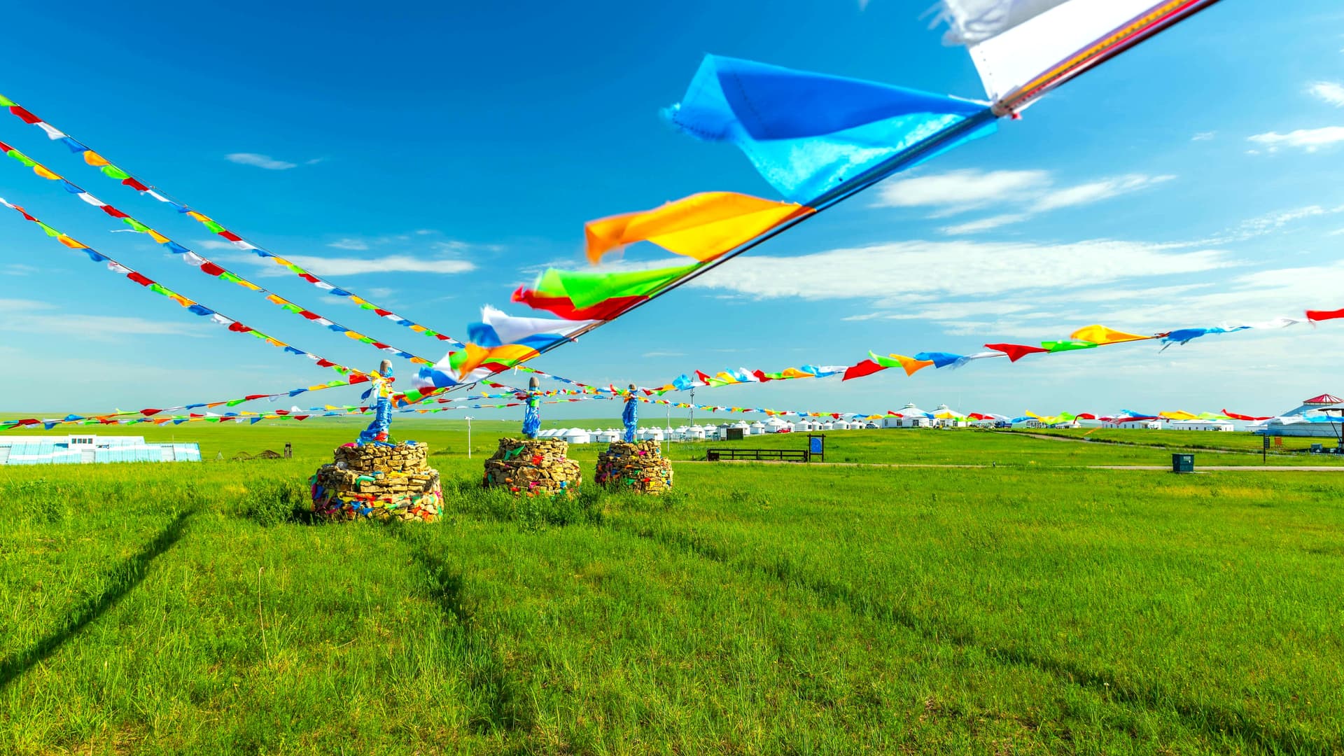 Inner Mongolia