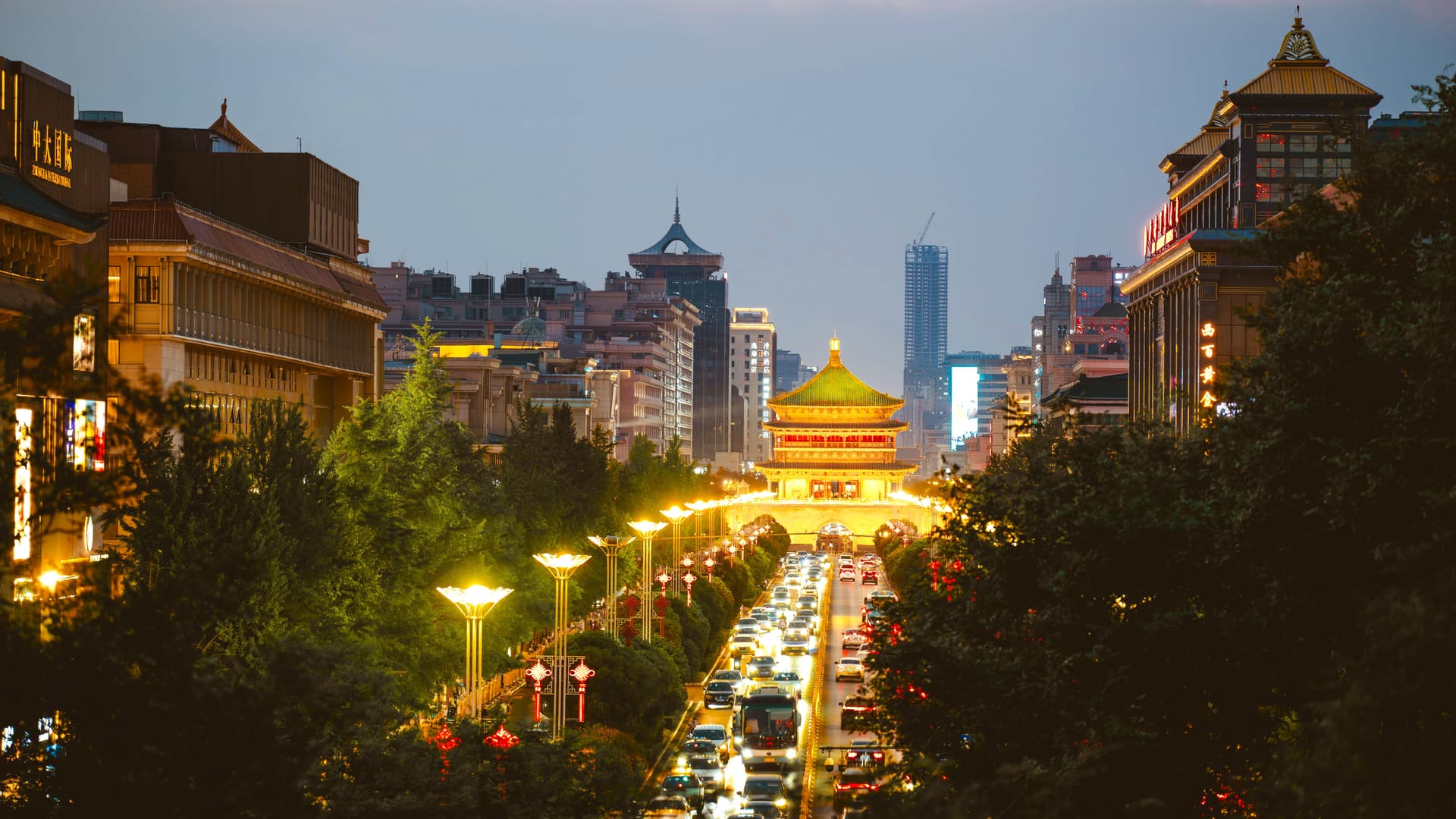 Xi'an and the Silk Road